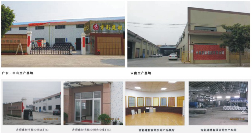 防暴盾牌 防刺服 防彈衣 防暴鋼叉 警用裝備廠(chǎng)家