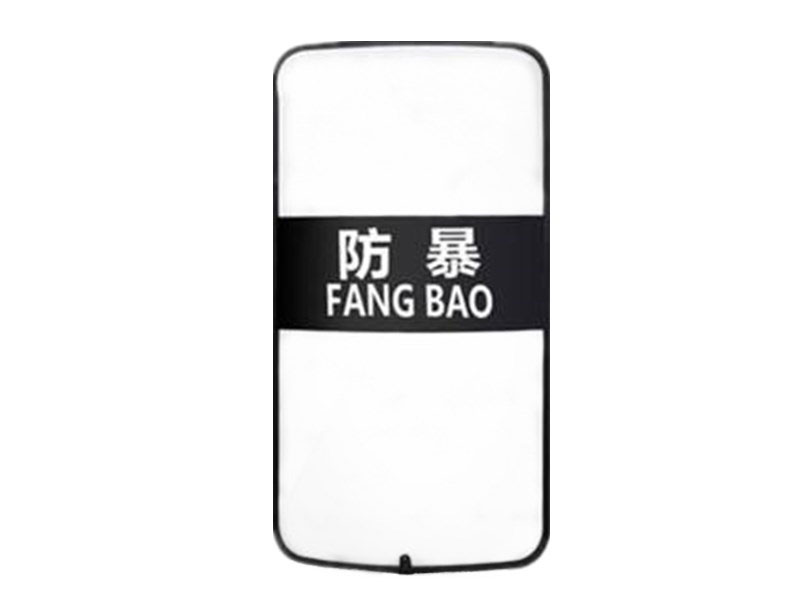 在網(wǎng)上怎樣才能找到優(yōu)質(zhì)的防護(hù)防暴盾牌？