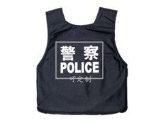 青島安保公司采購(gòu)固安防彈衣案例