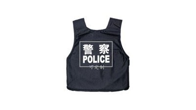 靖江固安警用器材是防刺服定制廠(chǎng)家