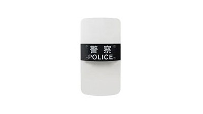固安防暴盾牌都有哪些優(yōu)勢(shì)？