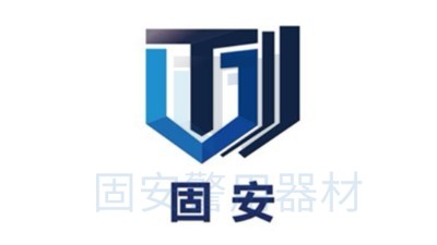 單警裝備廠(chǎng)家